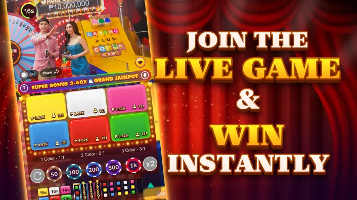 SA Gaming Logo
