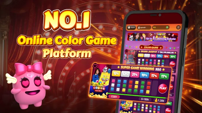 Secure Gaming Platform
